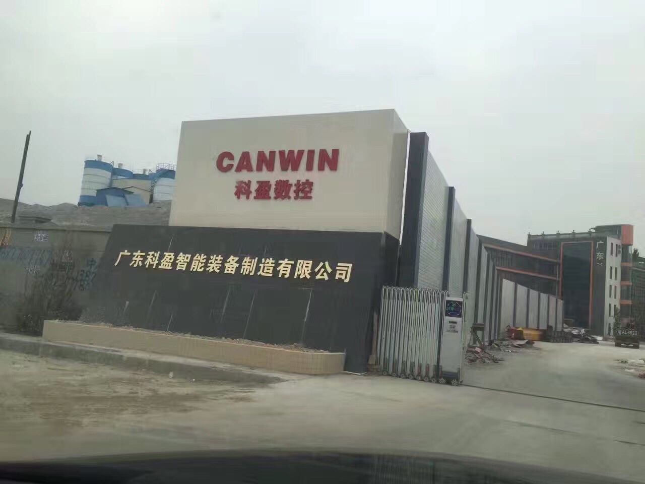 11.27智能制造學(xué)院招聘會(huì)參會(huì)企業(yè)崗位一覽 | 精英專.