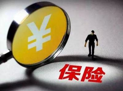 上海開(kāi)放保險(xiǎn)業(yè)，英國(guó)韋萊喜迎新機(jī)遇