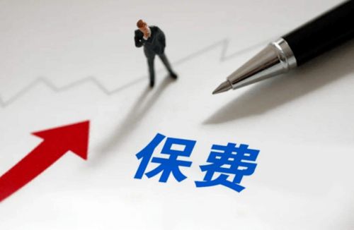 特斯拉后，蔚來也成立保險經紀公司 行業趨勢還是無奈之舉？